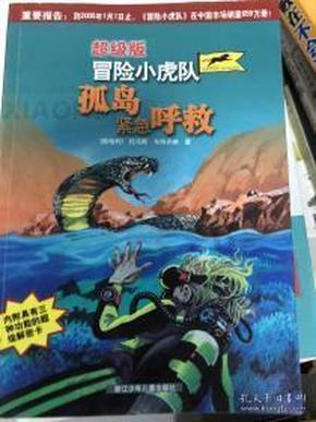 顶配版卖将近3万元!苹果Vision Pro供不应求:发货延至3月份